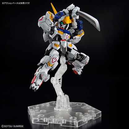 MGSD ASW-G-08 Gundam Barbatos