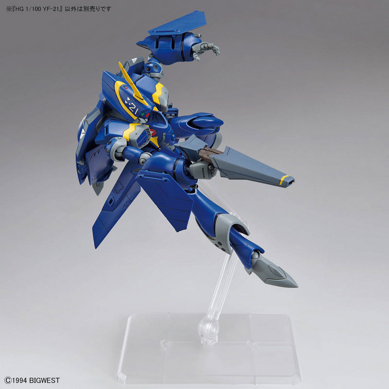 HG 1/100 YF-21 - 4573102662804 – GKgundamkit - Delivering premium