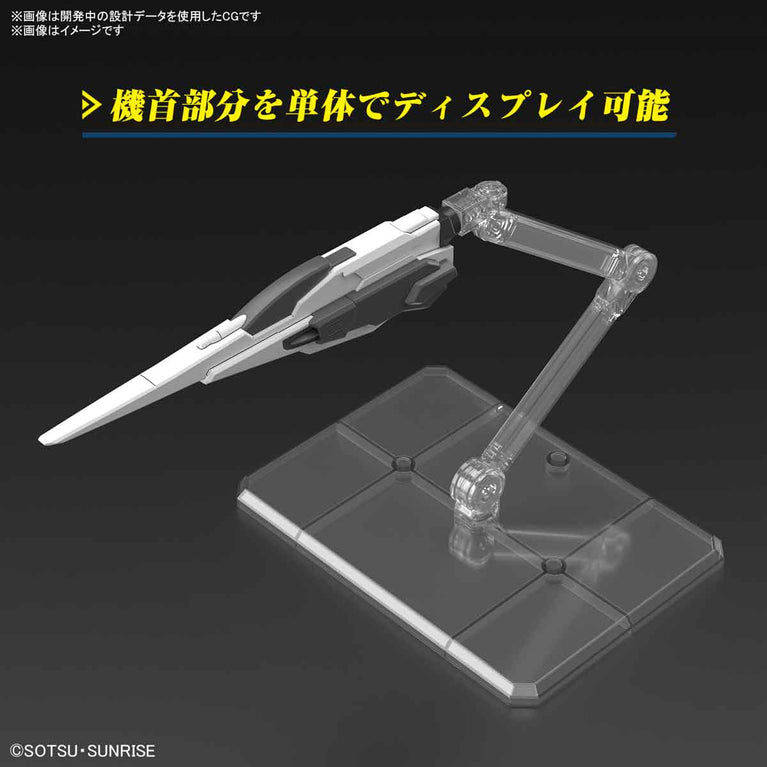 【Preorder in Nov】HGCE 1/144 Destiny Gundam Spec II & Zeus Silhouette