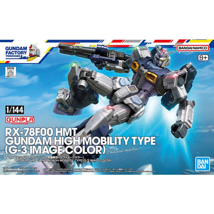 1/144 RX-78F00 HMT Gundam High Mobility Type (G-3 Image Color)