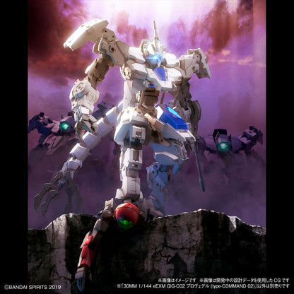 30MM 1/144 eEXM GIG-C02 Provedel (type-COMMAND 02)