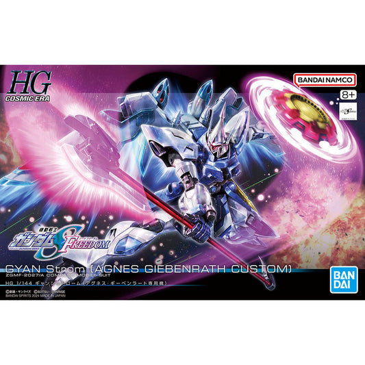 HGCE 1/144 Gyan Strom (Agnes Giebenrath Custom)