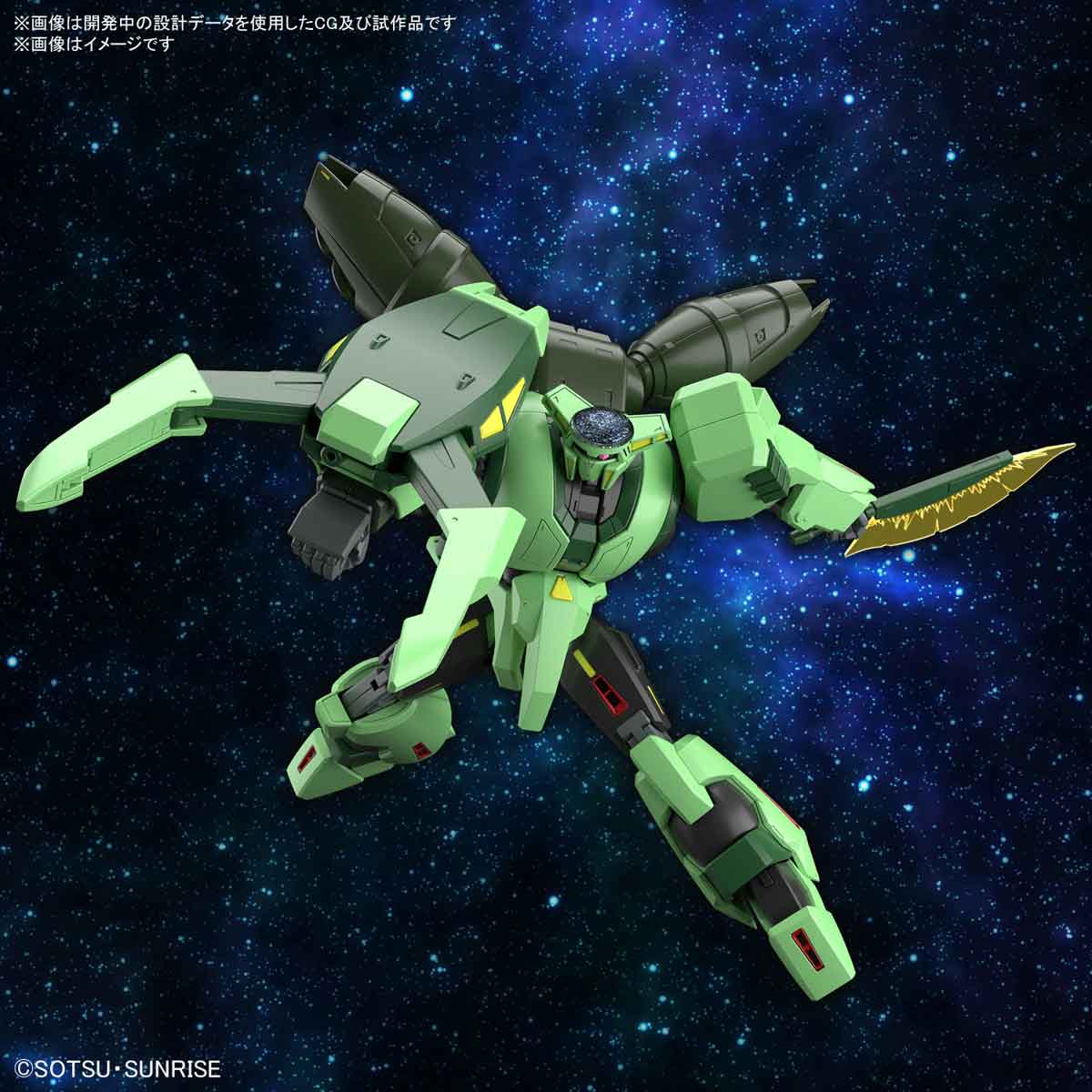 HGUC 1/144 259 PMX-002 Bolinoak Sammahn