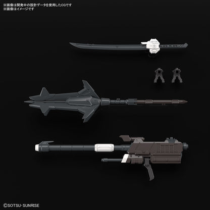 MGSD ASW-G-08 Gundam Barbatos