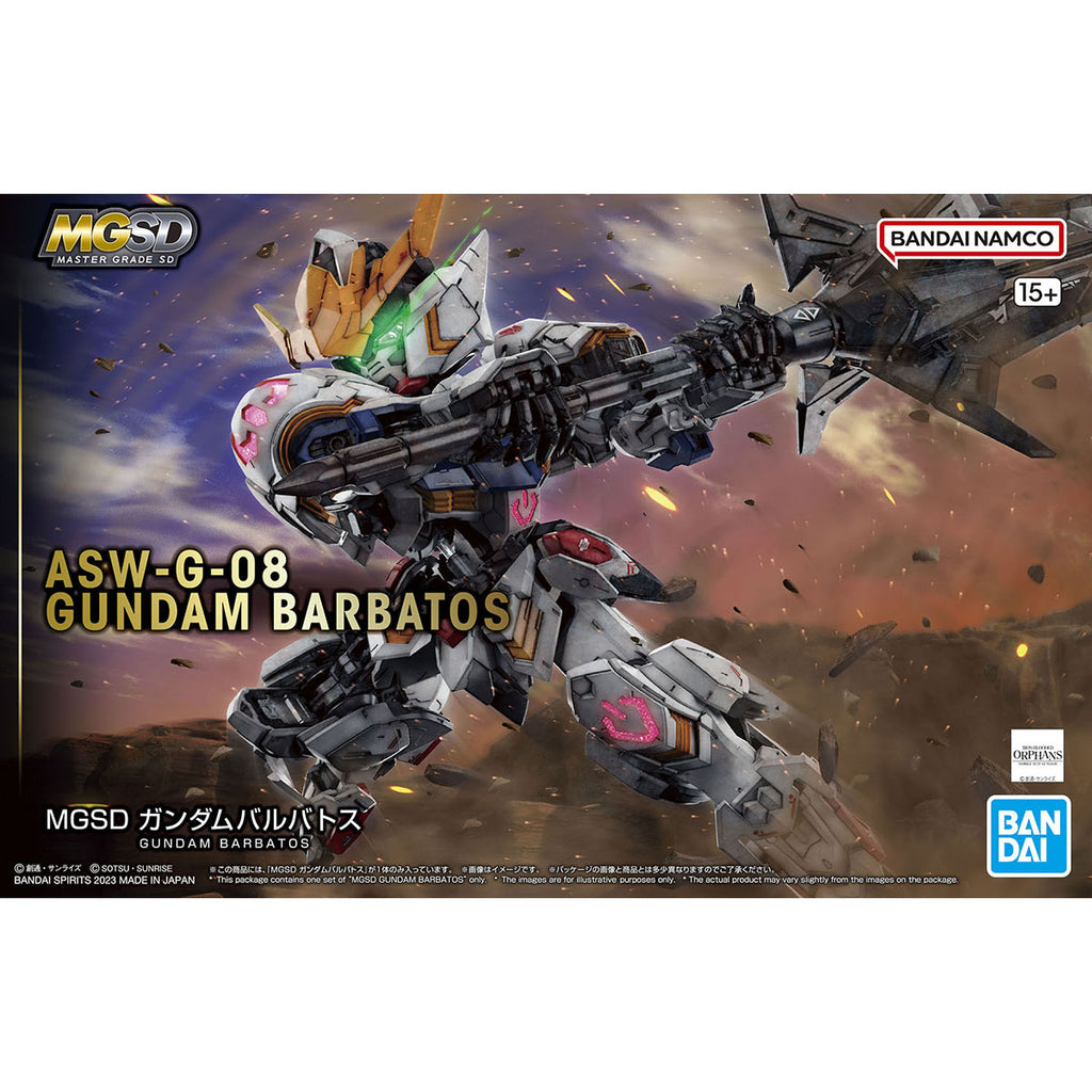MGSD | Master Grade Super Deformed Premium Kits | GKgundamkit