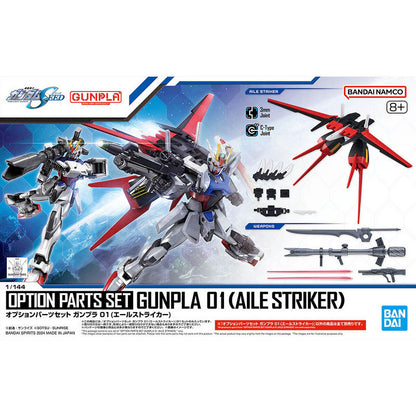 Entry Grade Gundam Seed Strike Gundam Option parts set Gunpla 01 (Ale Striker)