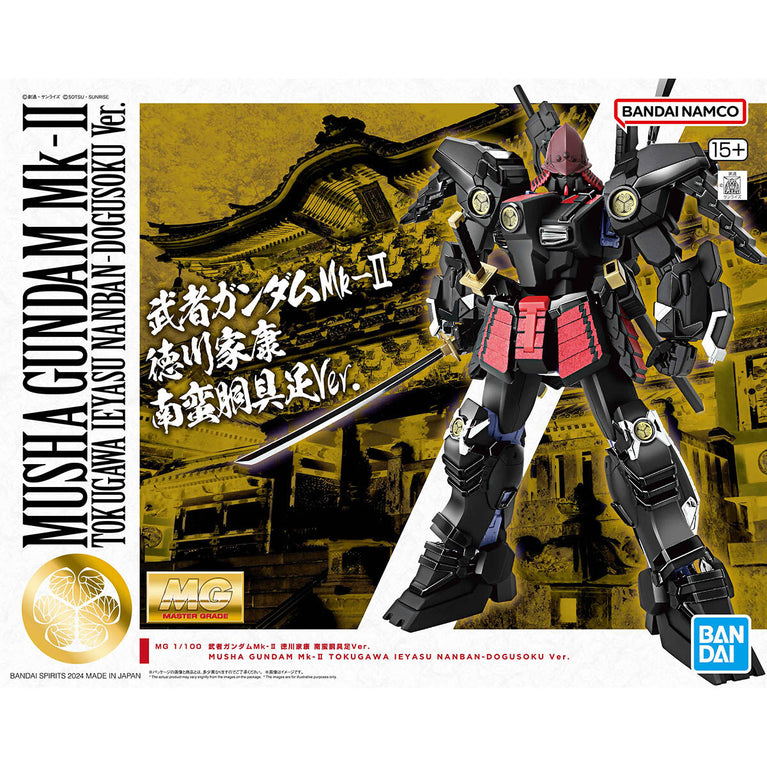 【Mar】MG 1/100 Musha Gundam Mk-II Tokugawa Ieyasu Nanban Dogu Saku Ver.