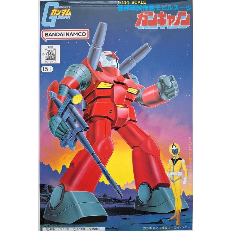 1/144 18 RX-77-2 Guncannon - 4573102630926