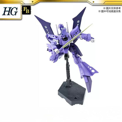 HGBF 1/144 Hambrabi Suban