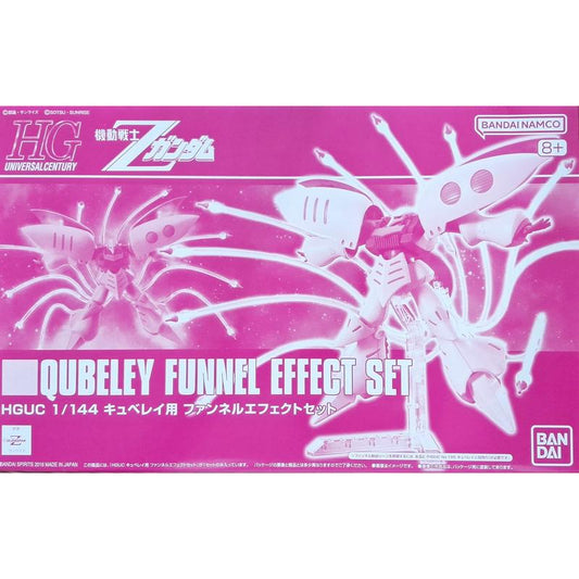 HGUC 1/144 Qubeley Funnel Effect Set