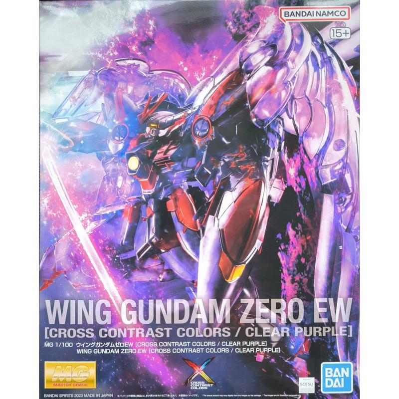 Cross Contrast Color – GKgundamkit - Delivering premium Gundam