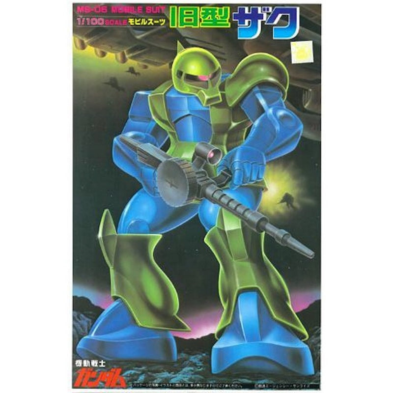 1/100 MS-05 Zaku I