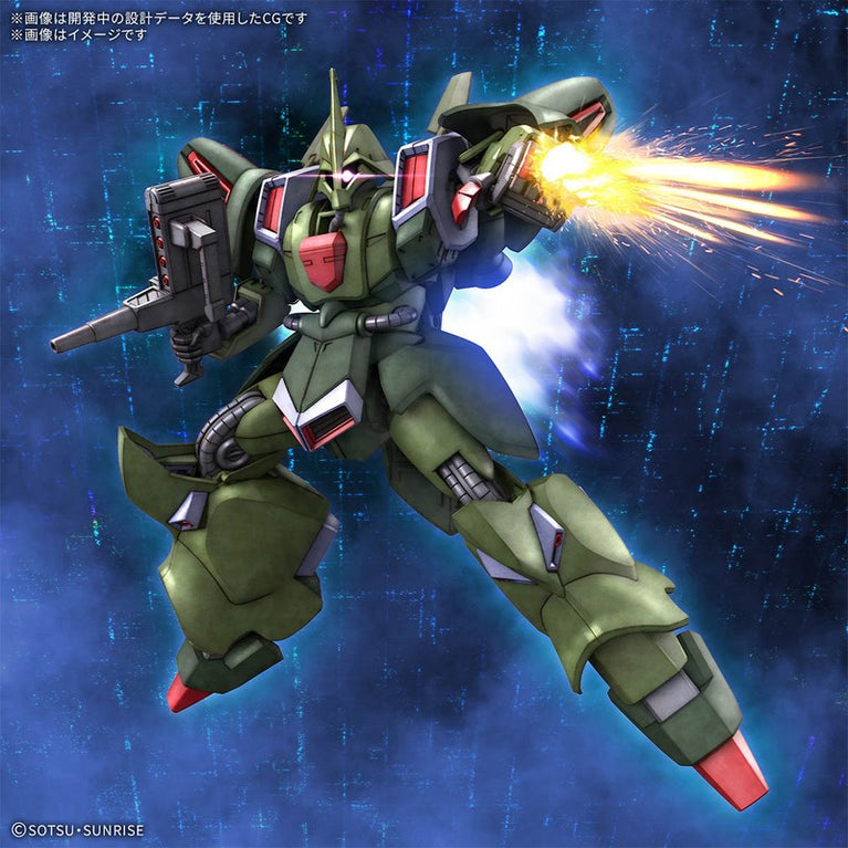 【Sep】HGUC 1/144 Galuss J