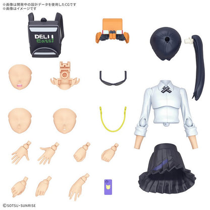 Figure-rise Standard Nyaan