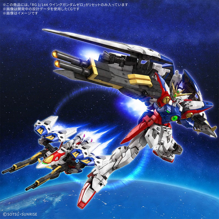 【Oct】RG 1/144 Wing Gundam Zero