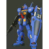 MG 1/100 RX-178-X0 Gundam MK-II Prototype [Conversion Kit]