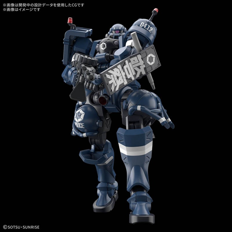 【Apr】HG 1/144 Military Police Zaku