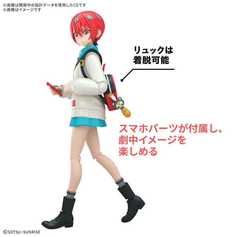 【Jun】Figure-rise Standard Amate Yuzuriha