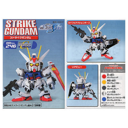 SD BB 246 ZGMF-X105 Strike Gundam