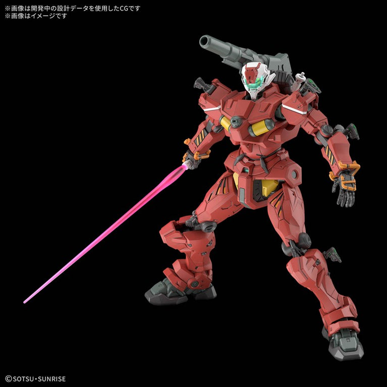 【Aug】HG 1/144 Light Cannon