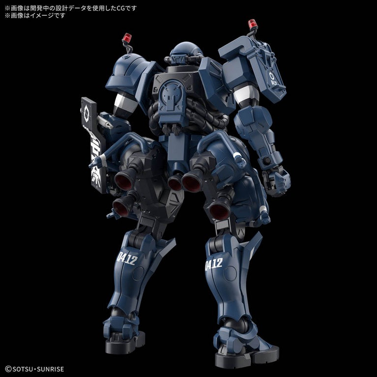 【Apr】HG 1/144 Military Police Zaku