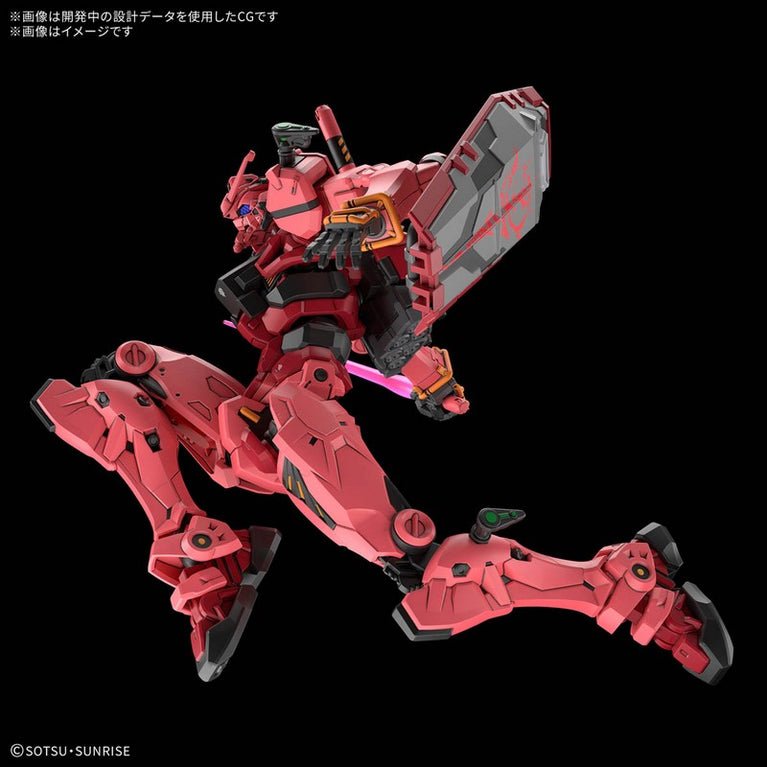 【May】HG 1/144 Red Gundam