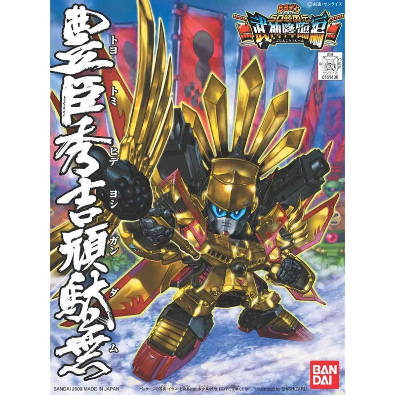 SD BB 354 Toyotomi Hideyoshi Gundam