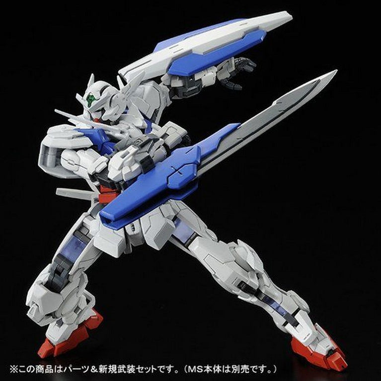 【Jul】RG 1/144 Gundam Astraea Parts Set for Gundam Exia