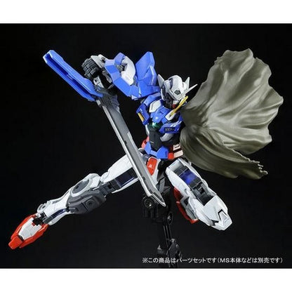 RG 1/144 GN-001 Gundam Exia Repair Parts Set