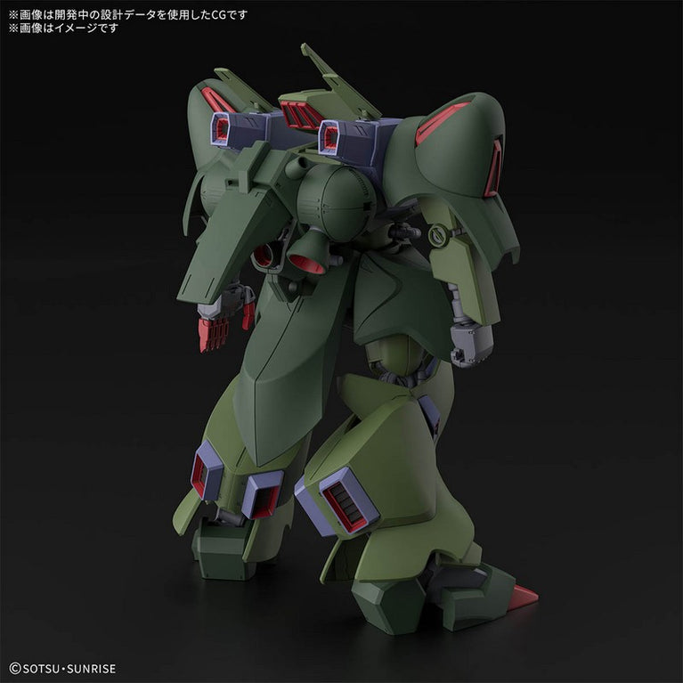 【Sep】HGUC 1/144 Galuss J