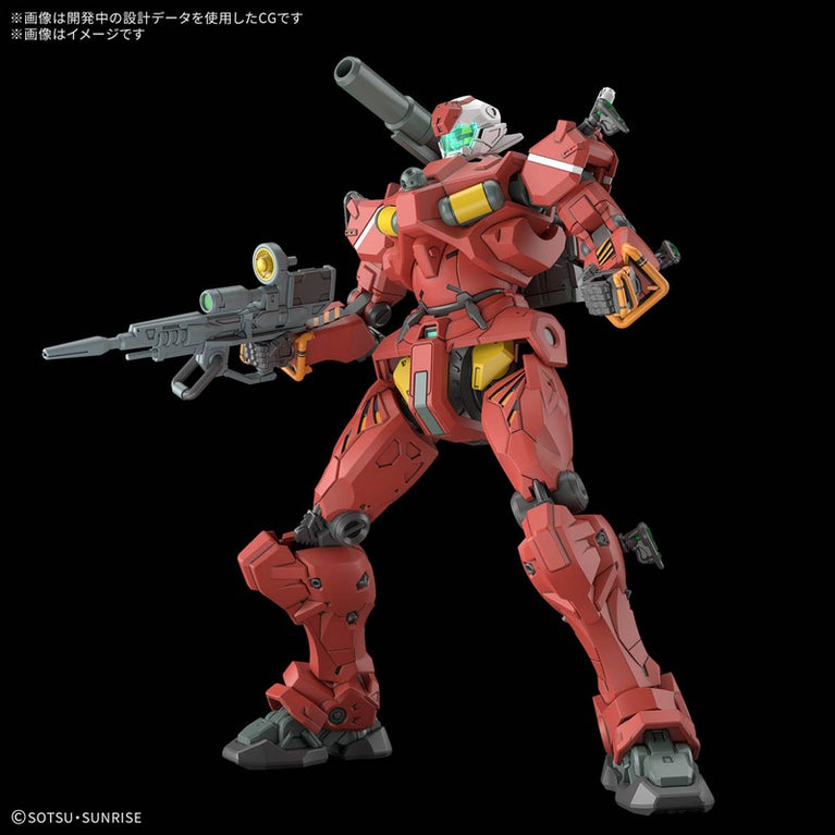 【Aug】HG 1/144 Light Cannon