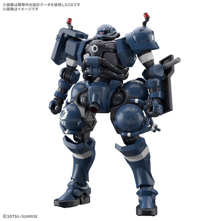 【Apr】HG 1/144 Military Police Zaku