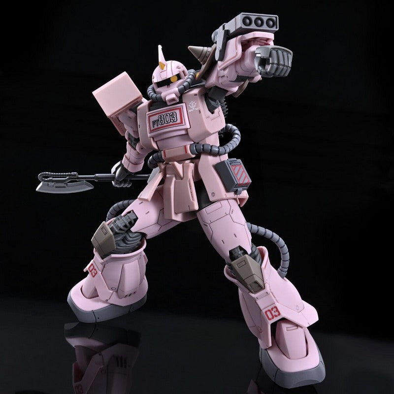HGUC 1/144 MS-06D Zaku Desert Type (Pink Panther Forces)
