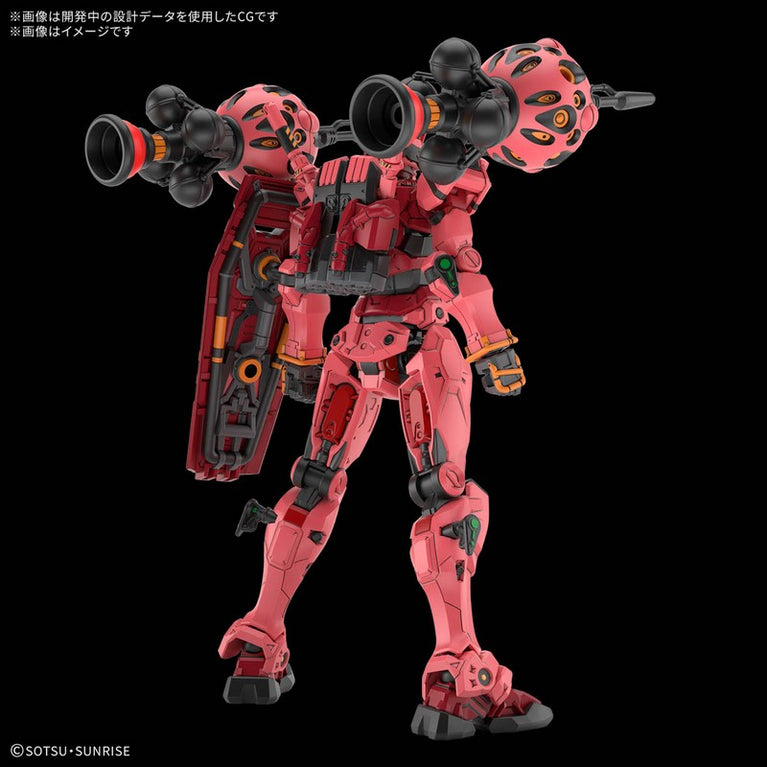 【May】HG 1/144 Red Gundam