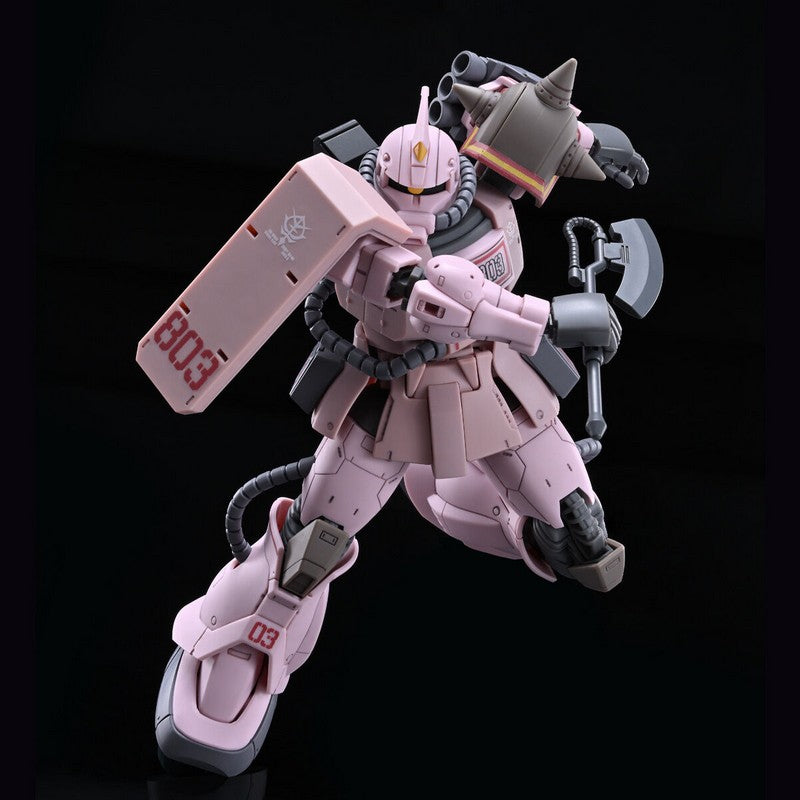 HGUC 1/144 MS-06D Zaku Desert Type (Pink Panther Forces)