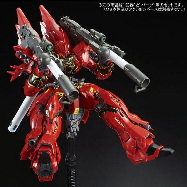 【Jul】RG 1/144 MSN-06S Sinanju Expansion Set