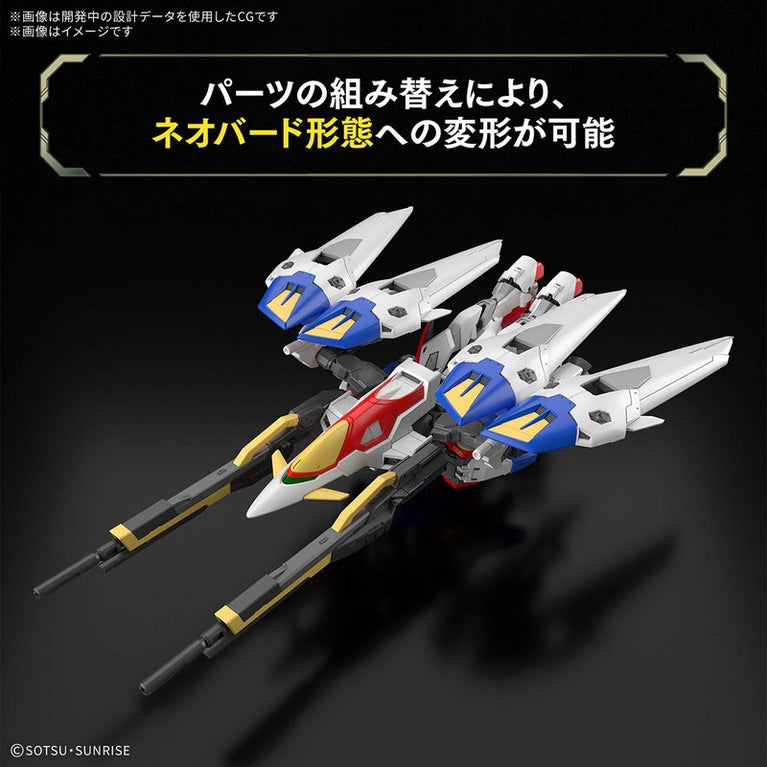 【Oct】RG 1/144 Wing Gundam Zero