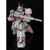 MG 1/100 MS-05 Sniper Zaku Resin Upgrade Kit