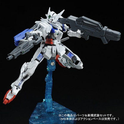 RG 1/144 Gundam Astraea Parts Set for Gundam Exia