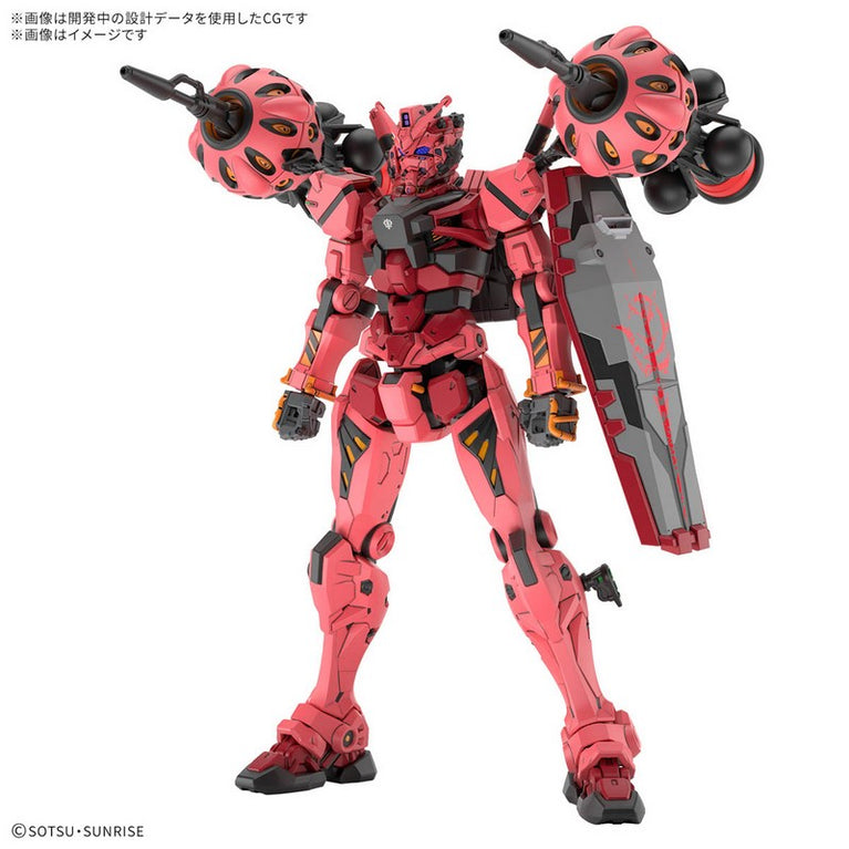 【May】HG 1/144 Red Gundam