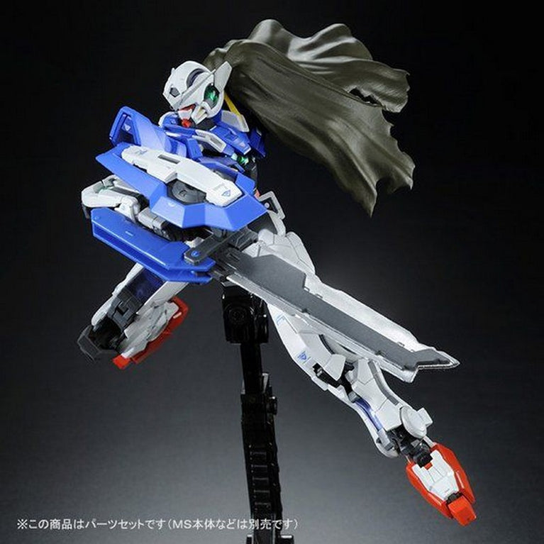 【Jul】RG 1/144 GN-001 Gundam Exia Repair Parts Set