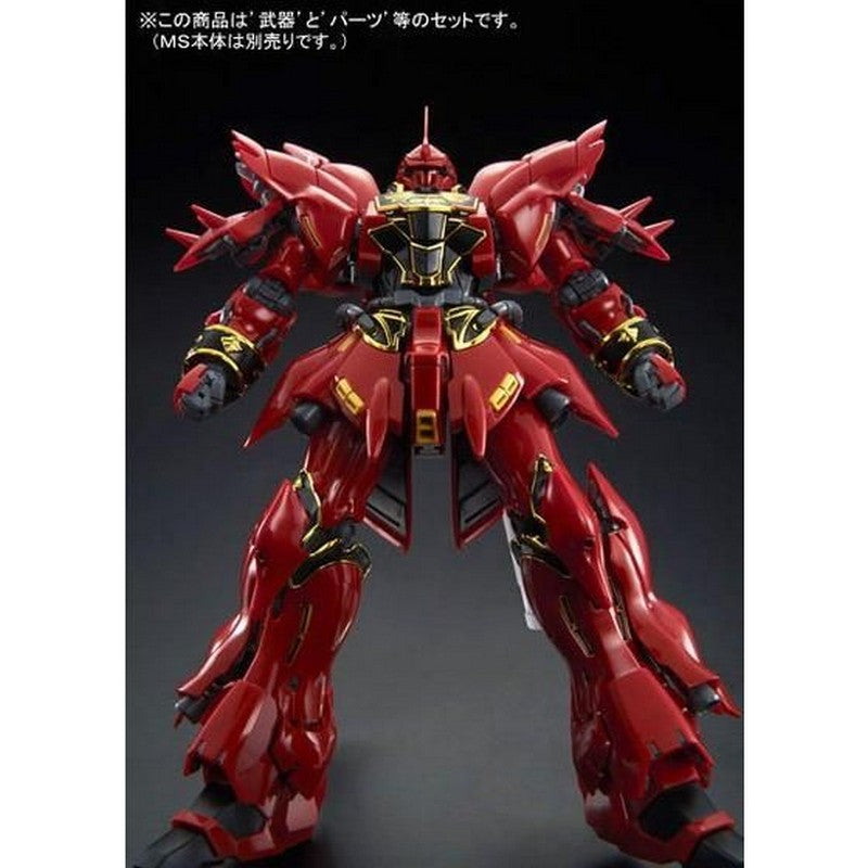 RG 1/144 MSN-06S Sinanju Expansion Set – GKgundamkit - Delivering