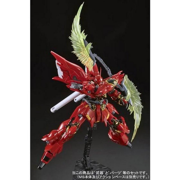 【Jul】RG 1/144 MSN-06S Sinanju Expansion Set