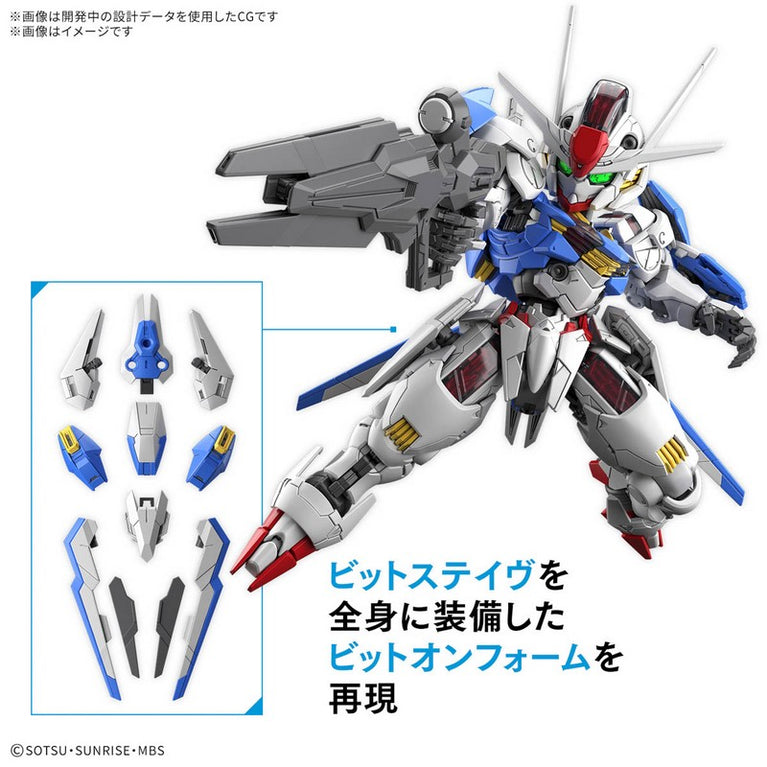 【Sep】MGSD Gundam Aerial