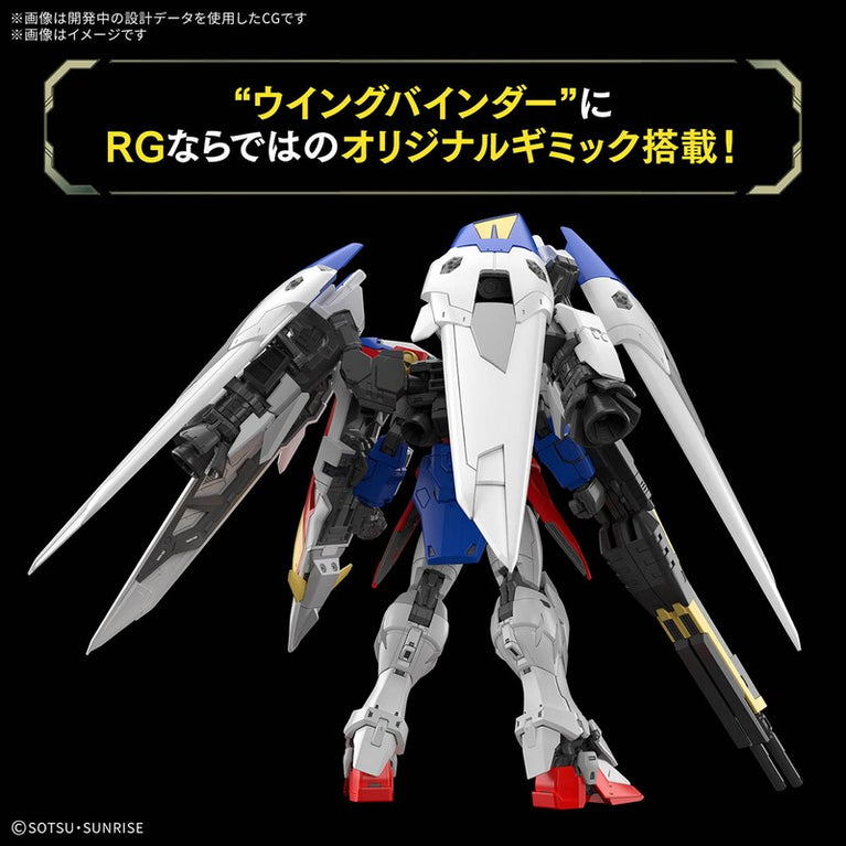 【Oct】RG 1/144 Wing Gundam Zero