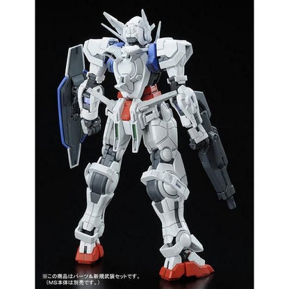 RG 1/144 Gundam Astraea Parts Set for Gundam Exia