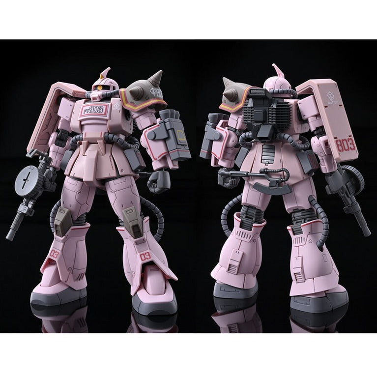 【May】HGUC 1/144 MS-06D Zaku Desert Type (Pink Panther Corps)