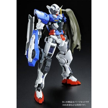 RG 1/144 GN-001 Gundam Exia Repair Parts Set