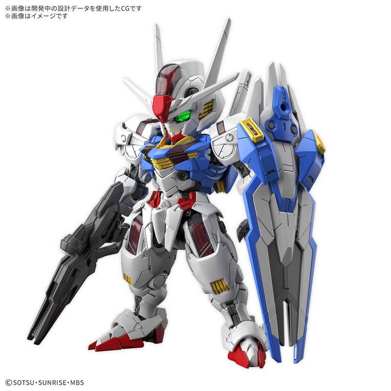 【Sep】MGSD Gundam Aerial