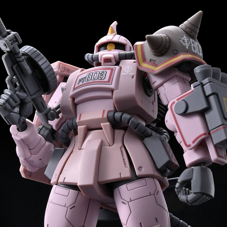 【May】HGUC 1/144 MS-06D Zaku Desert Type (Pink Panther Corps)